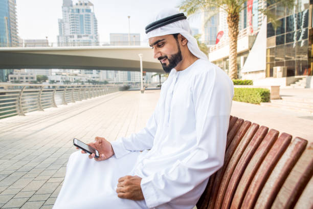 Effective methods for identifying the owner of a mobile number in UAE