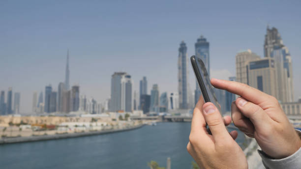 Detailed process of verifying the owner of a mobile number in UAE